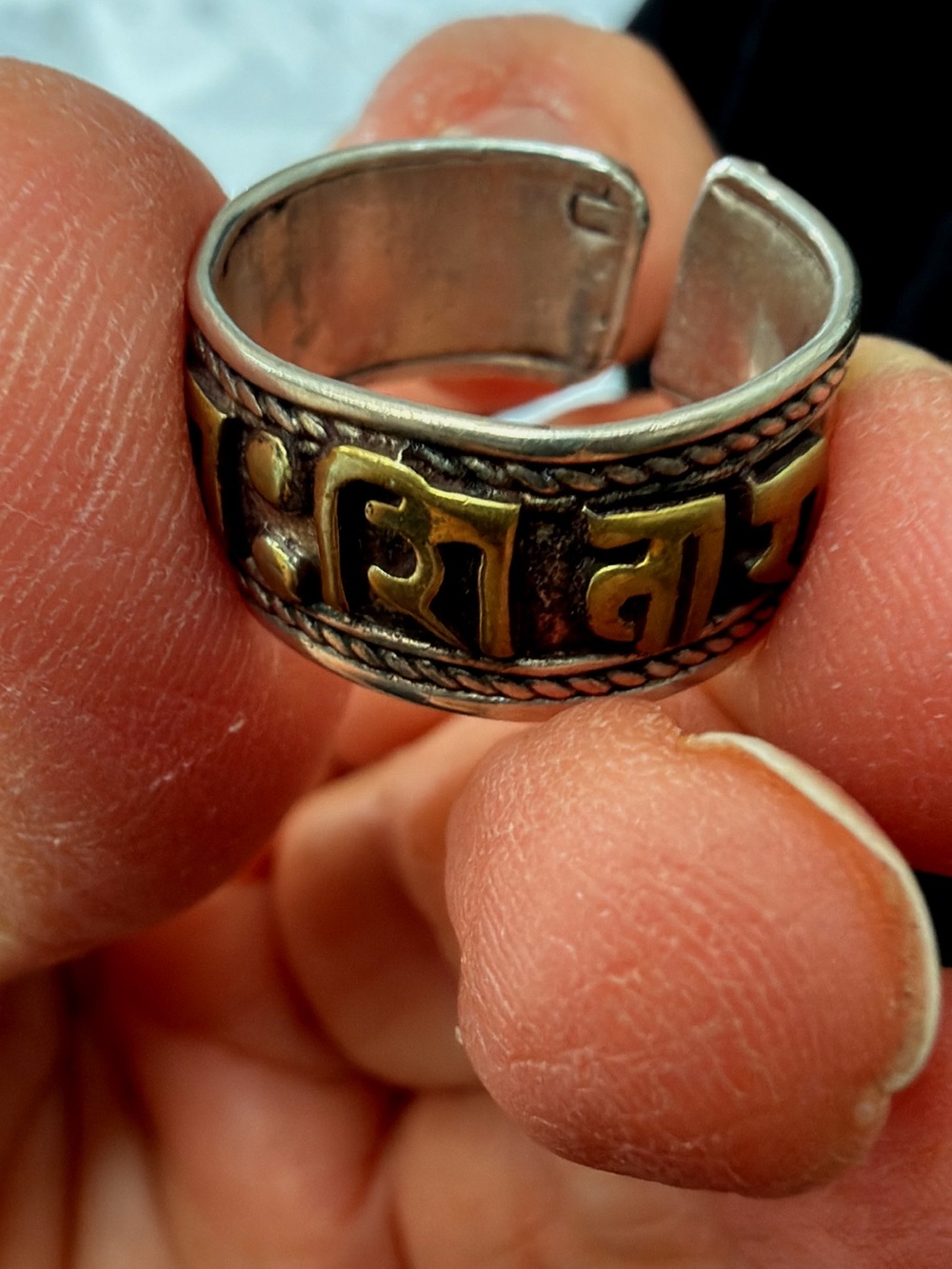Two-Tone Tibetan Style Brass Silver adjustable Ring - Picture 6 of 6